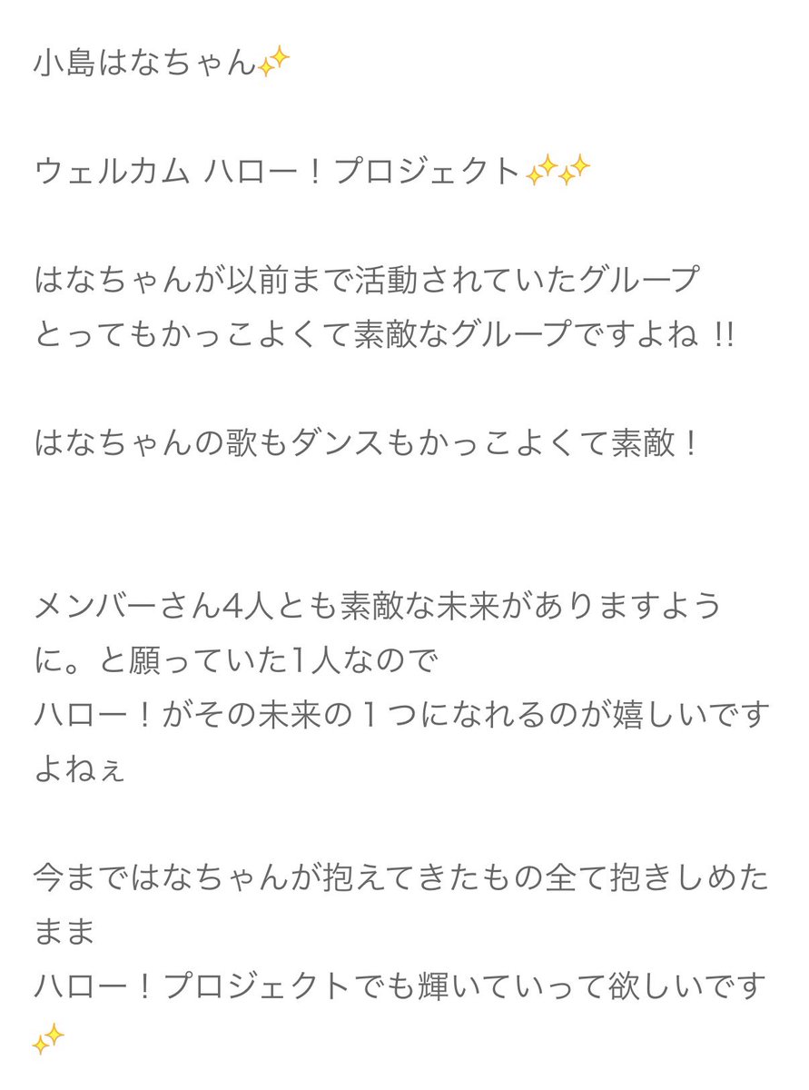 mecha-san'26 tweet media