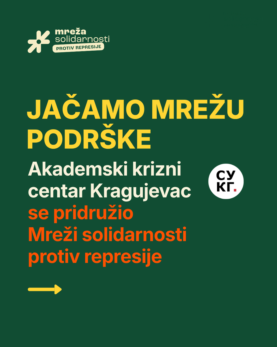 Mreza_Sol's tweet photo. Akademski krizni centar Kragujevac pridružio se Mreži solidarnosti protiv represije.

Sačuvajte i podelite kontakte za hitnu podršku iz objave.

Podržite rad Mreže donacijom putem sajta.

#MrezaSolidarnosti #SolidarnostProtivRepresije #Podrska #Solidarnost https://t.co/TkKQRTwCod