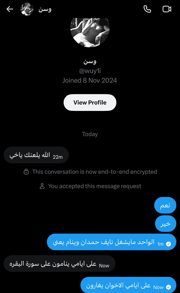 ناصر tweet media