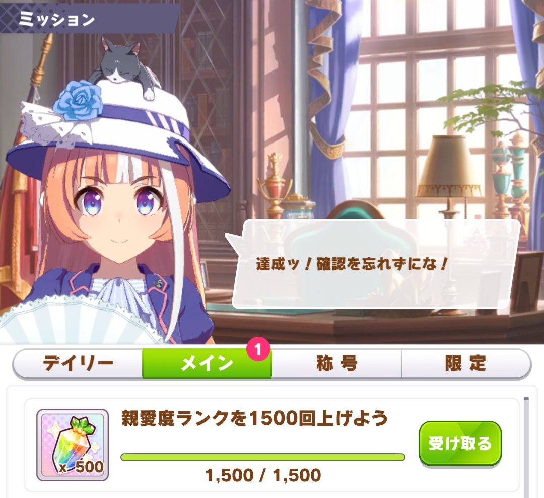 ソフィ tweet media