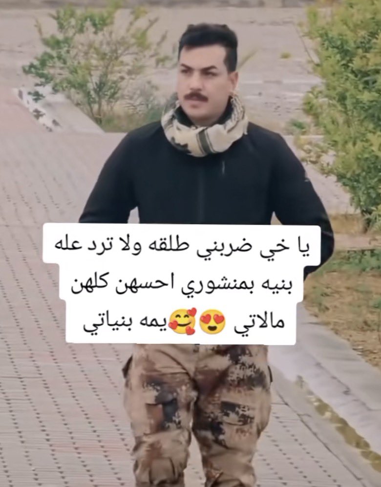 دوده bullseyes version tweet media