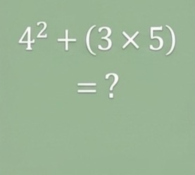 Brain IQ Test tweet media