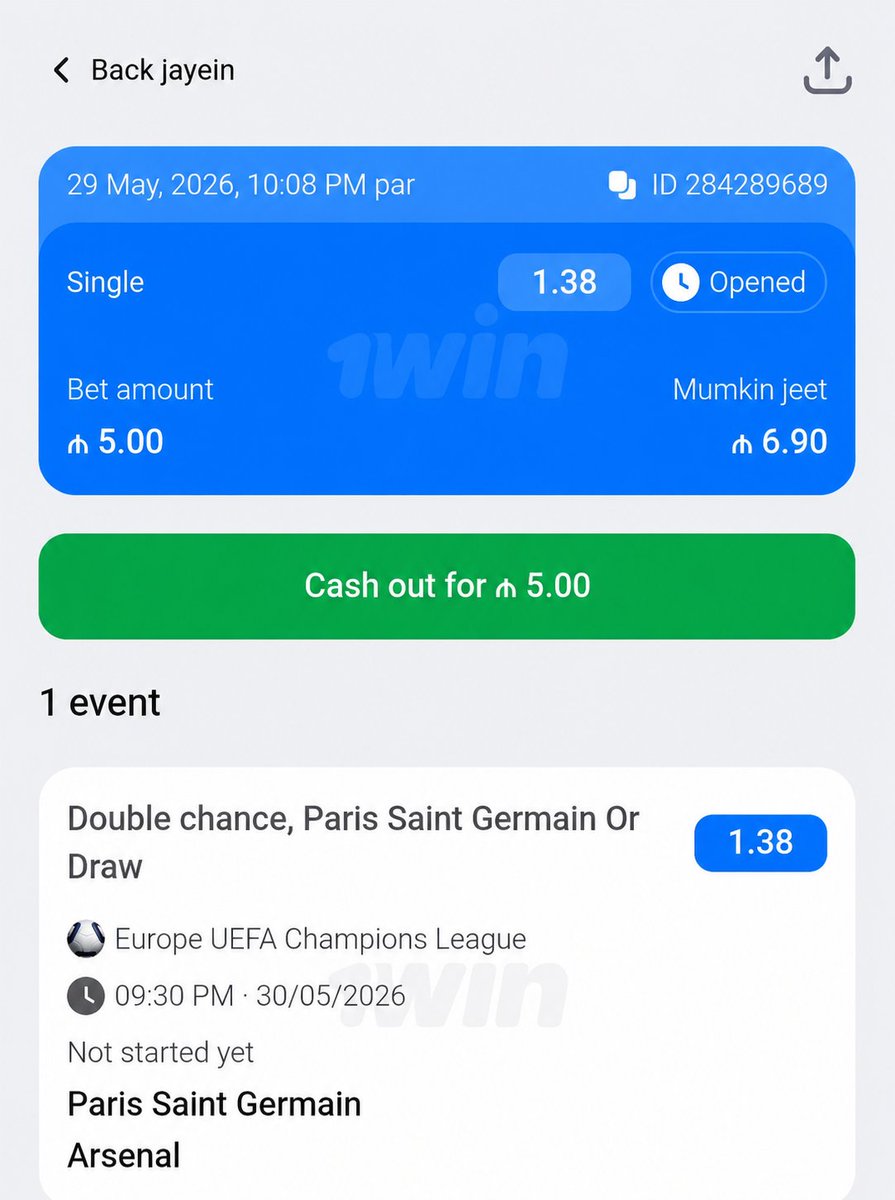91prathwin's tweet photo. @1win_lat Lets hope for psg win this final matche
1win id :356881691 https://t.co/nwdQQewZke