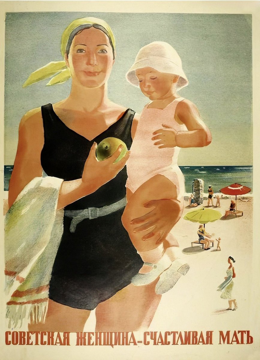 sovietvisuals's tweet photo. "The Soviet woman is a happy mother" poster, USSR, 1938. https://t.co/P8r7U1dTVA