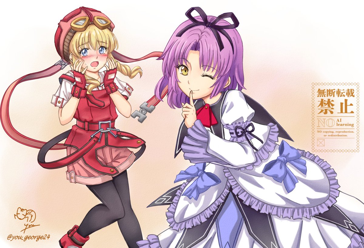 you_george24's tweet photo. 空の軌跡SC（2nd）から。ティータとレンちゃん✨
この頃の二人はまだ描いたことがなかったので、挑戦してみました😉

「うふふ、お兄さん。よかったら、教えてあげましょうか？　レンだけが知ってる、ティータのヒ・ミ・ツ☆」
「ふえっ！？　ちょ、ちょっともう、レンちゃんっ！(//^//)」
#空の軌跡 https://t.co/aRx5I6ALxV