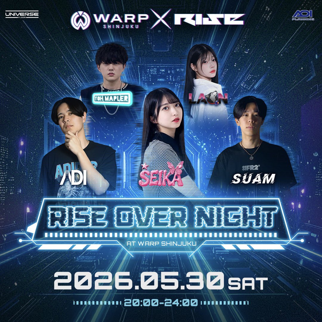 yuzz1224's tweet photo. 今夜5月30日(土)
新宿歌舞伎町が誇るの
国内No.1 クラブ🇯🇵
"WARP SHINJUKU"

／
今日のワープは
DJ KOMORIをゲストに迎え
Don Julio 1942 mini party開催🍾
＼

ゲスト・ディスカウントは
LINE🔜 https://t.co/utFXb5bhTjにて受付中✍️

各フロア豪華パーティー開催🎉 https://t.co/WsWa2qkBjo