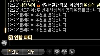 피넛 tweet media