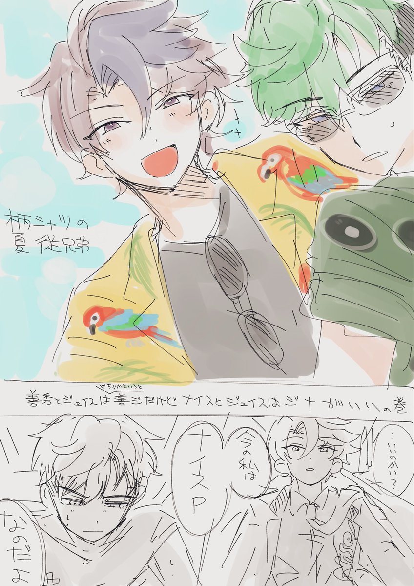 🦕 tweet media