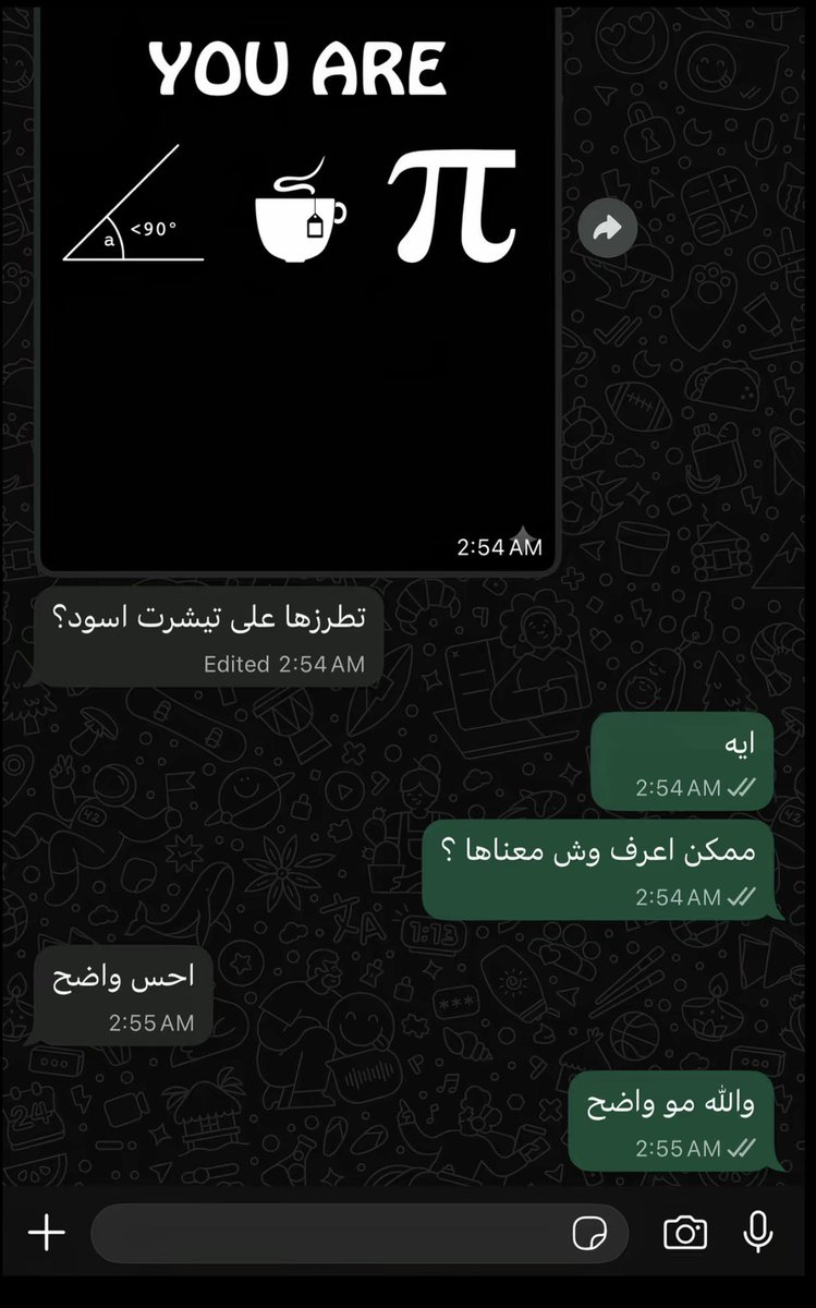 مـــرام 🦩 tweet media