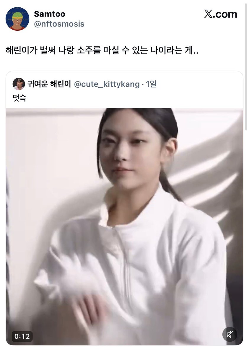 Gangdodanida_'s tweet photo. 진짜 씨벌~ 할 말 못 할 말 구분도 못하면 sns 왜 쳐하지? https://t.co/WvNv8ft88g