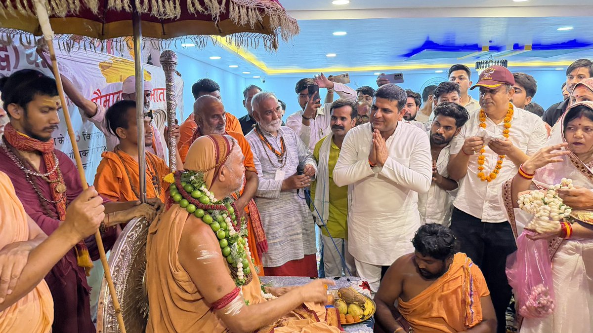 HMRPushpendra's tweet photo. https://t.co/79QPNqJfon
