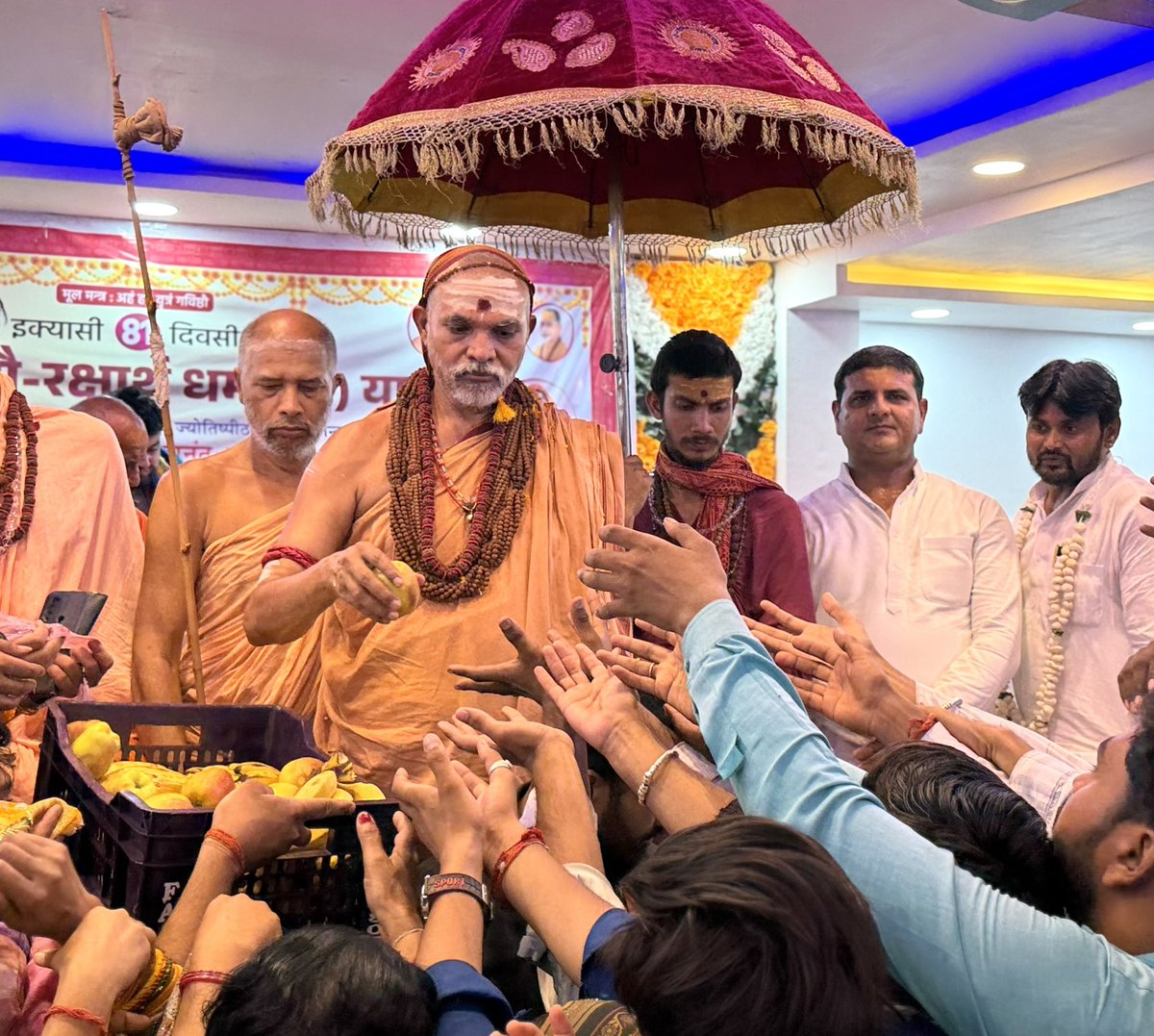 HMRPushpendra's tweet photo. https://t.co/79QPNqJfon