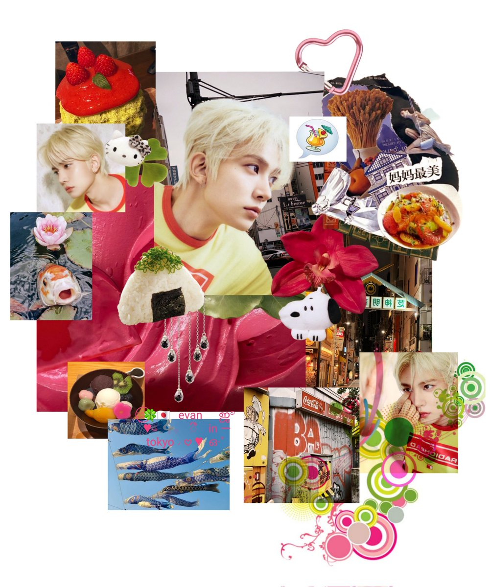 ayuwonly's tweet photo. ႉ ｡ 🍙💧🐡🍹summer with  ִ͠evan ! 💟✿⃞゙ https://t.co/D4jA5NUGMn
