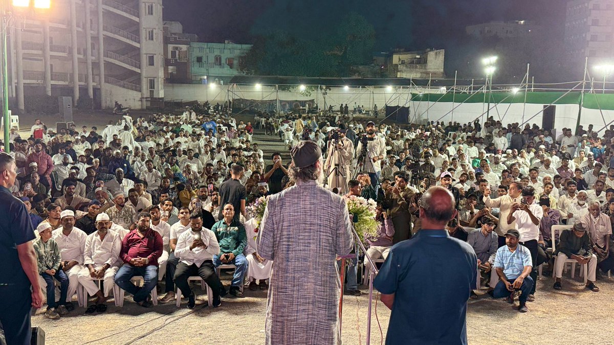 aimim_national's tweet photo. Eid-ul-Adha ke mauqe par AIMIM ki janib se Party Headquarters Darussalam, Hyderabad mein 'Eid Milap Taqreeb' ka ehtemaam kiya gaya.

Is taqreeb mein Sadr-e-Majlis Barrister @asadowaisi Sahab ne khitab karte huye Eid-ul-Adha ki mubarakbaad pesh ki.

Is taqreeb mein AIMIM MLAs, MLCs, Senior Leaders, active workers aur awaam ki kaseer tadaad ne shirkat ki. Dekhiye Eid Milap Taqreeb ki kuch khaas tasveerein.