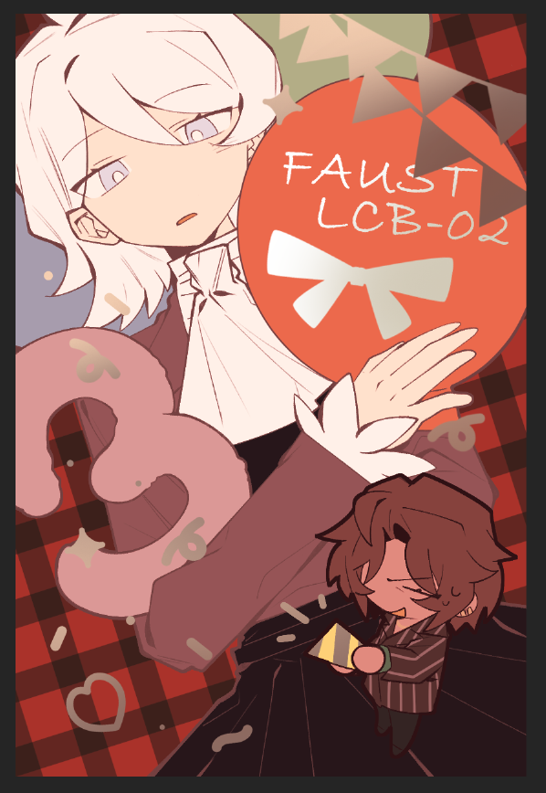 KGoshiro's tweet photo. #Limbus_Company https://t.co/YxbBWwI5qF