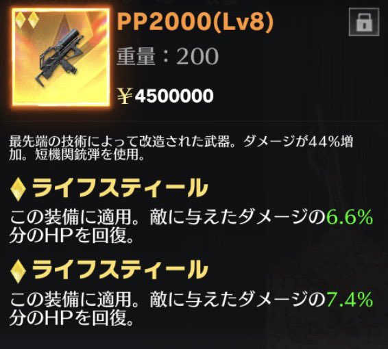 peni_mini's tweet photo. p9  

爆
10.8
12.8
12.9

おまけpp

50Pay

#ペニンシュラ https://t.co/Lp0UmZPq3C