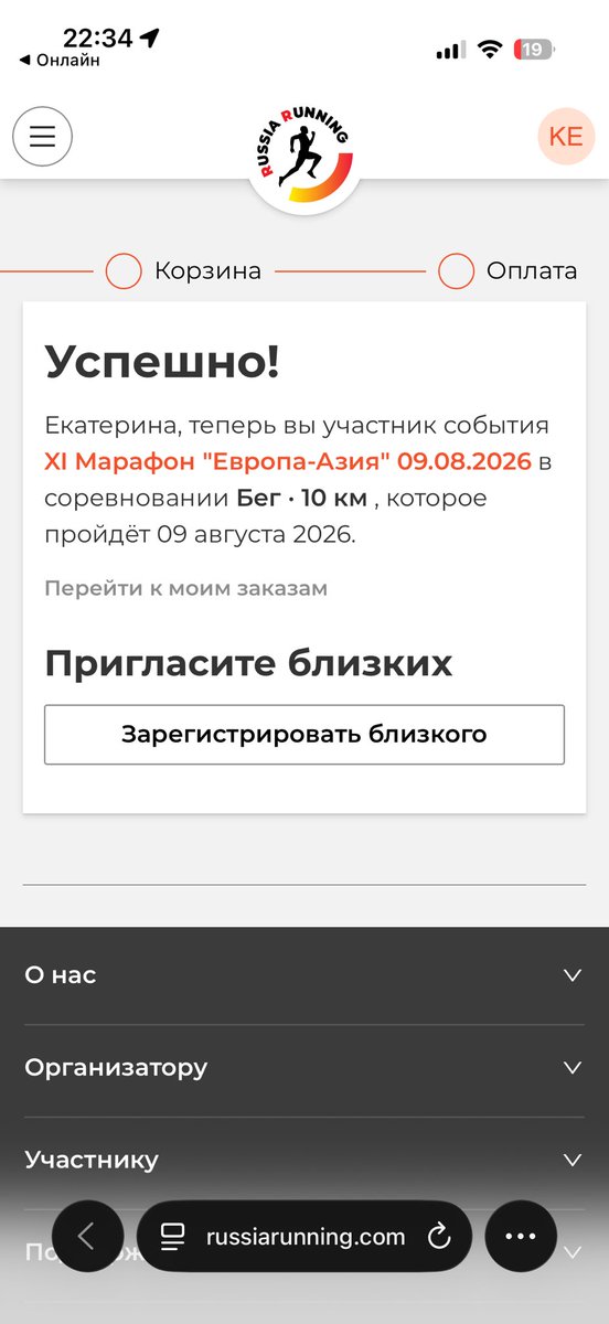 Kiselimba's tweet photo. Ну всё 
Отступать некуда https://t.co/oGg8mtgJAA