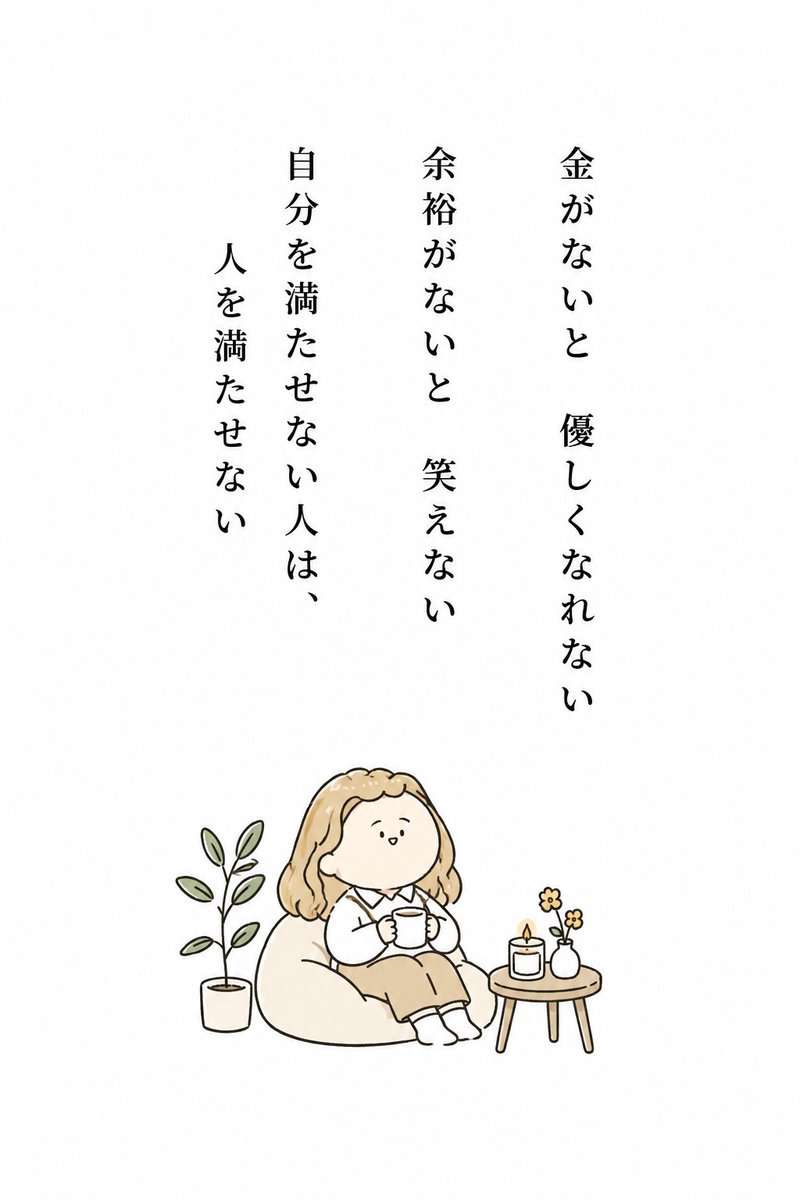 career_koumei tweet picture