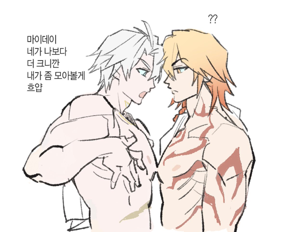 suuu_097's tweet photo. 뒷계낙 https://t.co/nWutAHyfxf