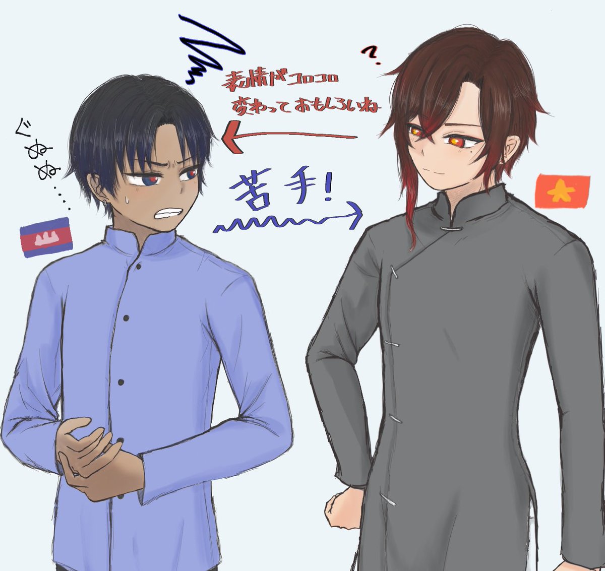 i5yvf0's tweet photo. 【固定】
国擬人化
🇰🇭姉弟＋🇻🇳姉弟のうちの子設定です。
少し特殊なのでわかりやすいものをまとめました。 https://t.co/qXJWDakLjD