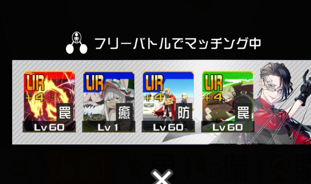 とっとこ tweet media
