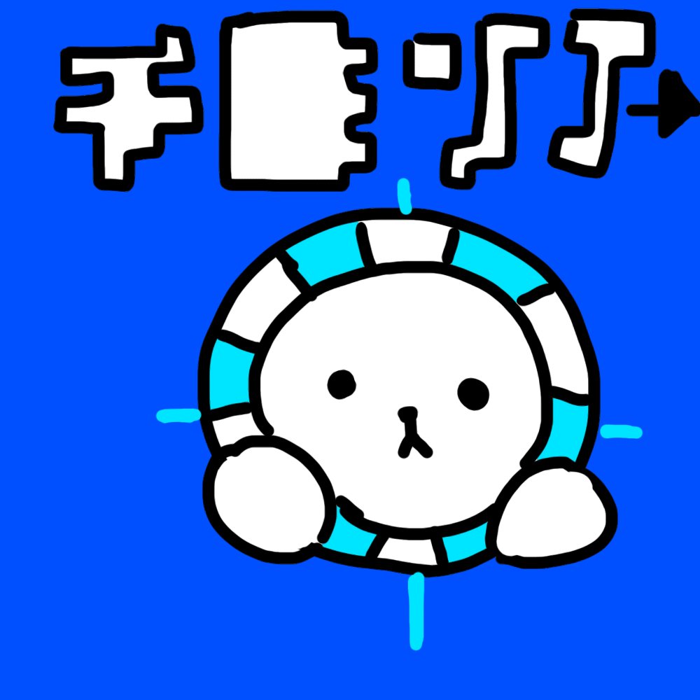 ぴゅーぱ tweet media