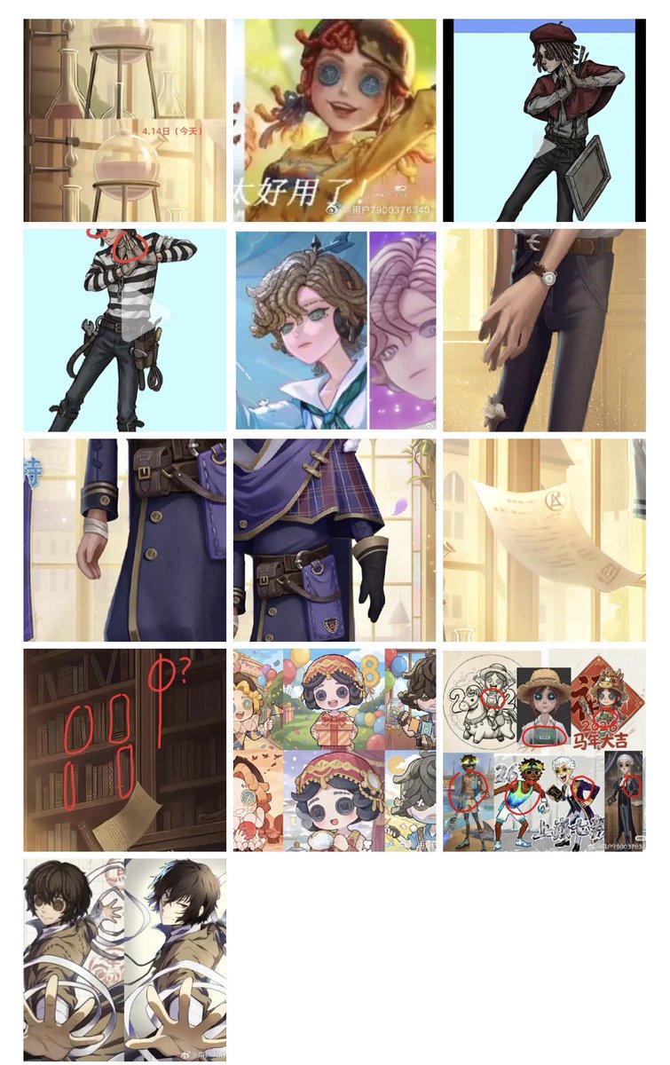 NO AI (@IDV_NO_AI) / Posts / X