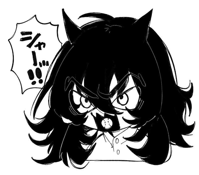 Qocaris's tweet photo. ｷﾘｬﾏ https://t.co/Qg7vUnB6O5
