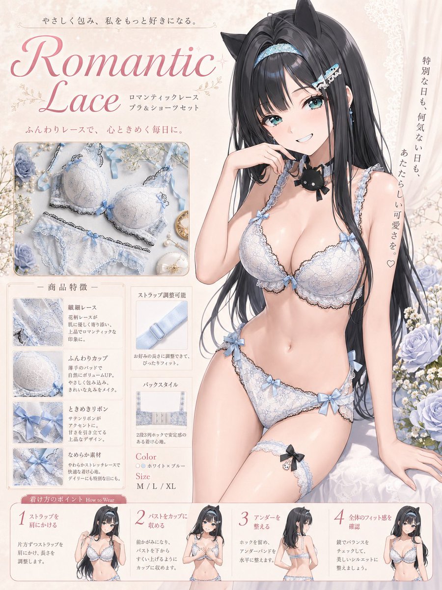 aha76540's tweet photo. T.T. Star Underwear
#NIKKE #Anis #Mint #Prika #アニス #ミント #プリカ https://t.co/kOgQVcetEc