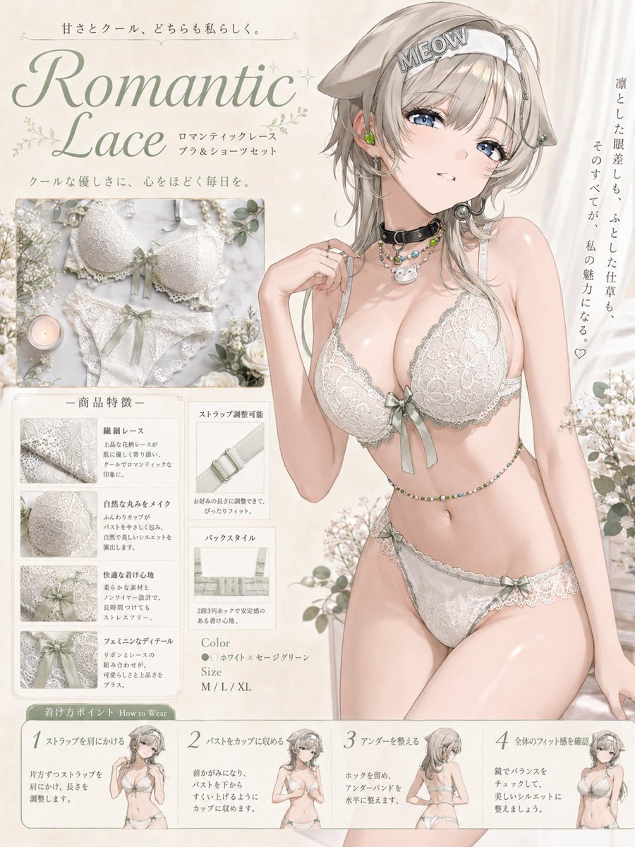 aha76540's tweet photo. T.T. Star Underwear
#NIKKE #Anis #Mint #Prika #アニス #ミント #プリカ https://t.co/kOgQVcetEc