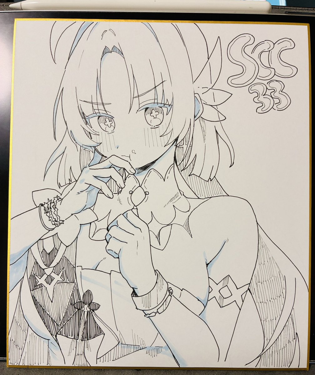 たれ(tare) tweet media