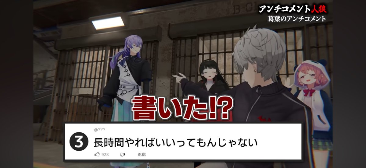 ♡会うたびに恋に落ちたくない?♡ tweet media