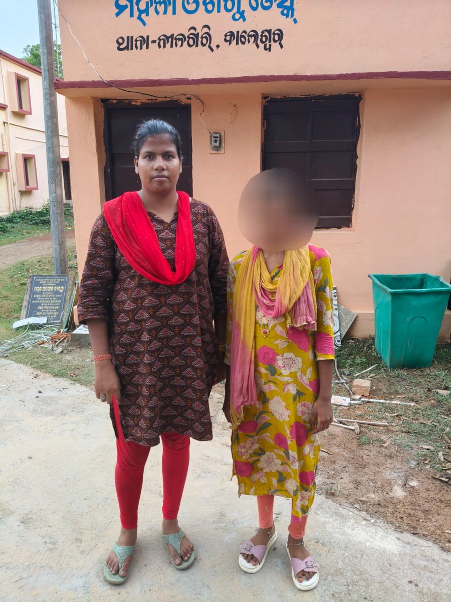 SPBalasore's tweet photo. Nilagiri PS successfully rescued one victim girl in connection with Nilagiri P.S Case No.135/2026 and safely handed her over to safe custody after due legal formalities. 

Investigation into the case is under progress. https://t.co/rfVwFuctXu