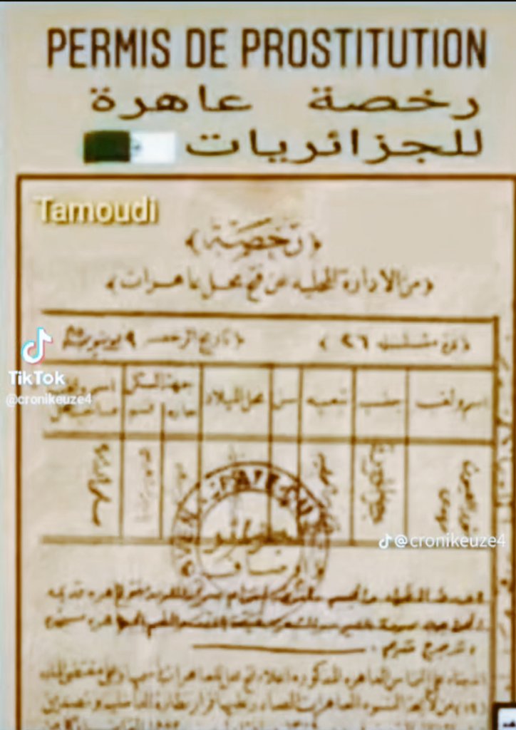 amalgassiamal's tweet photo. @Maiwe79 @karimb9234 @MarcMauco https://t.co/NZcsal1Cey