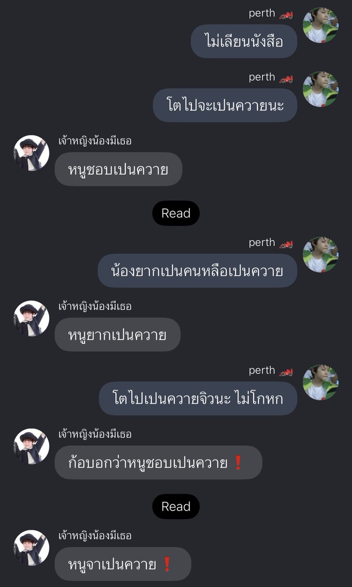 smmer 🐈⬛ ྀི ★★ tweet media