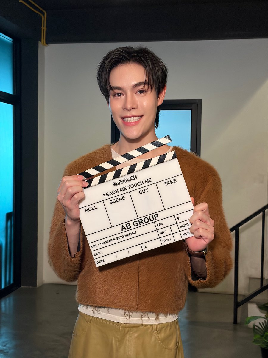 teachmeseries's tweet photo. หนุ่มขนเฟอร์สุดน่ารัก✨🧸

ติดตามได้ใน ซีรีส์สัมผัสกันต์ธีร์ Teach Me Touch Me The Series 

#สัมผัสกันต์ธีร์ #TeachMeTouchMeTheSeries https://t.co/whk80GnOLq
