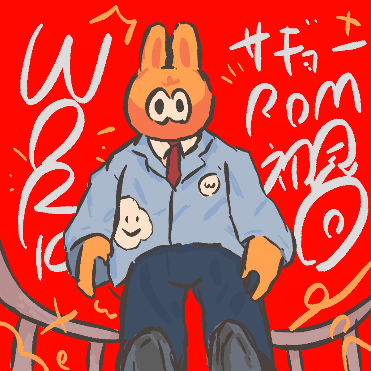 23modoki tweet picture