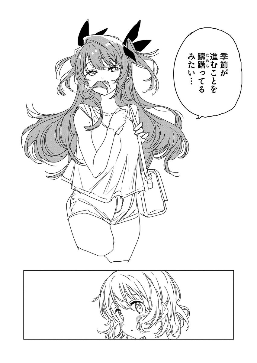 EnkanSakura's tweet photo. 残念。这集动画CPart没有出现牡丹全身的分镜
我特别喜欢原作的这一段台词 https://t.co/04ffvYOGAG