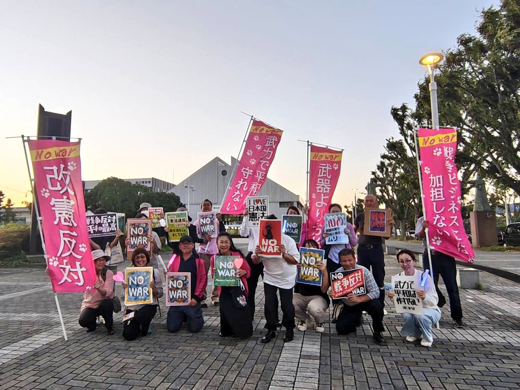 masarinreiwa's tweet photo. かつて、海軍工廠のあった地、豊川でやることに、意義を感じます。
#せんそうさせない緊急アクション0529 #豊川 武器を作る所は攻撃されます。人の命を奪う武器で儲けようなんて、恐ろしいことです。平和がいいですか？戦争がいいですか？平和をとるなら、一緒に立ちませんか？
#戦争反対 https://t.co/5ZuJl13RXK