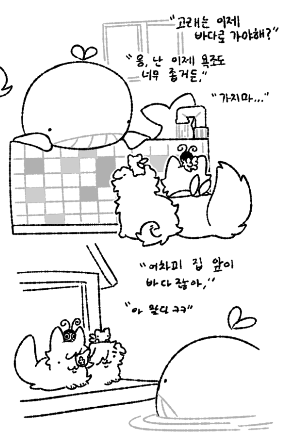 kakol57476's tweet photo. https://t.co/y59jkZ96dT