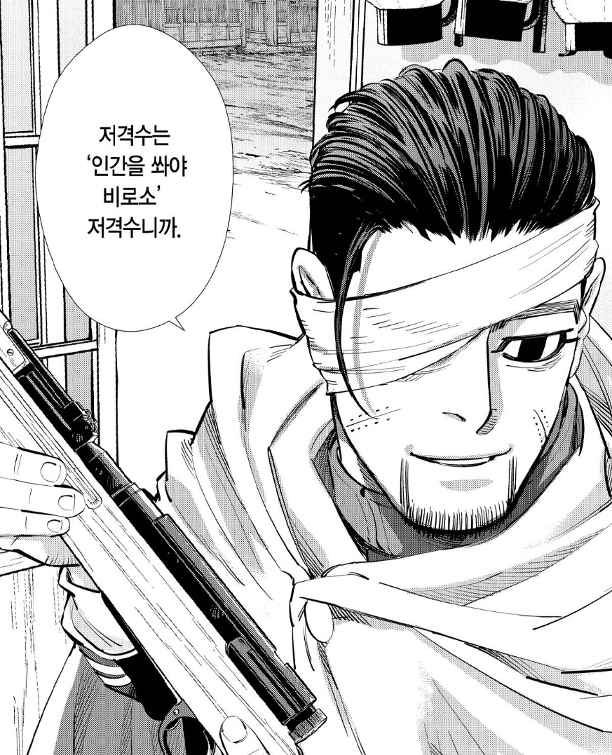 듀빰 (골카계) tweet media
