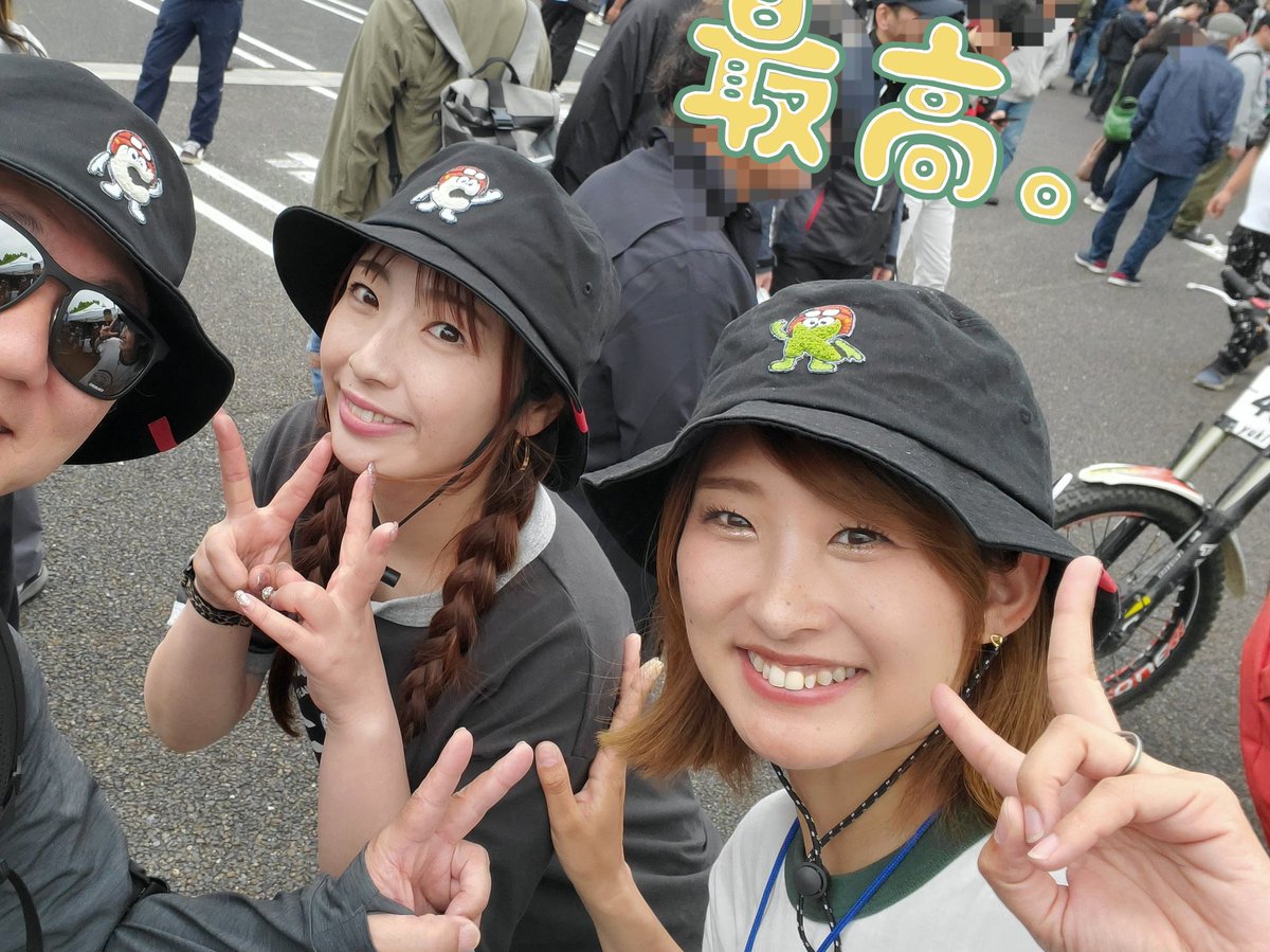 shuugo7's tweet photo. 先日の2りんかん祭りWest！
Like a Windブースとステージはほんと楽しいひとときやった😆🙌
かすみんの素敵なDっぷりで終始皆が笑顔満載🎵楽しい時間をありがとさんでございます😆💕✨
@likeawindTV 
@kasumithr 
@chiyo_si2 
#桐石世奈 
#桐石瑠加 https://t.co/Nb9vmRG5ku