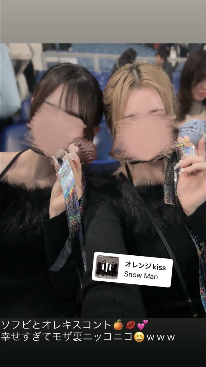 hikanyachu's tweet photo. せーの！手羽先〜💛 in名古屋

#snowmandometour2025 #SnowMan_ON 
#SnowManDomeTour_ON https://t.co/1MCOq7IafF