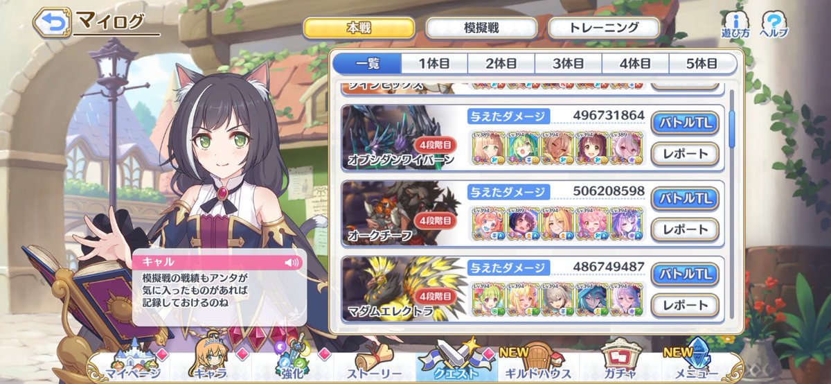 ラーンピ tweet media