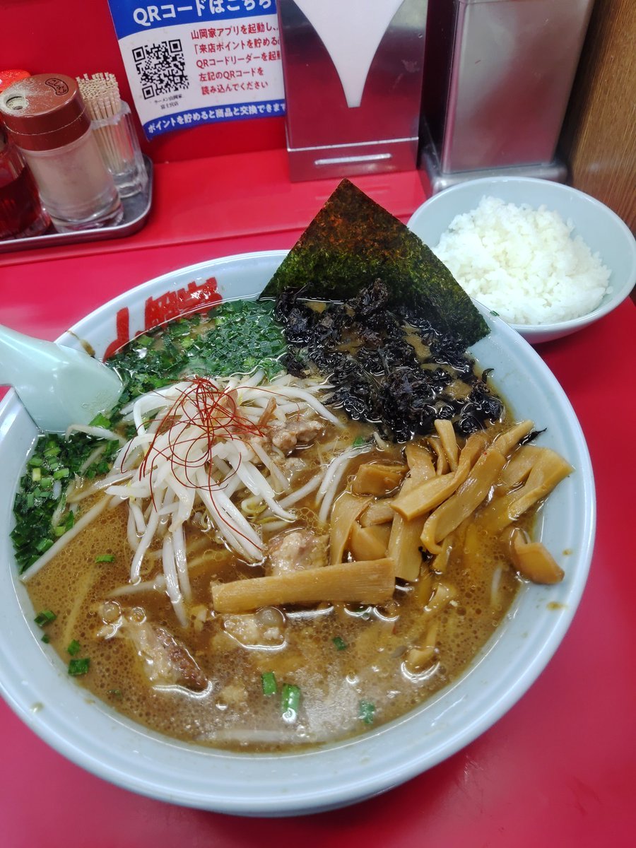 富士子 tweet media