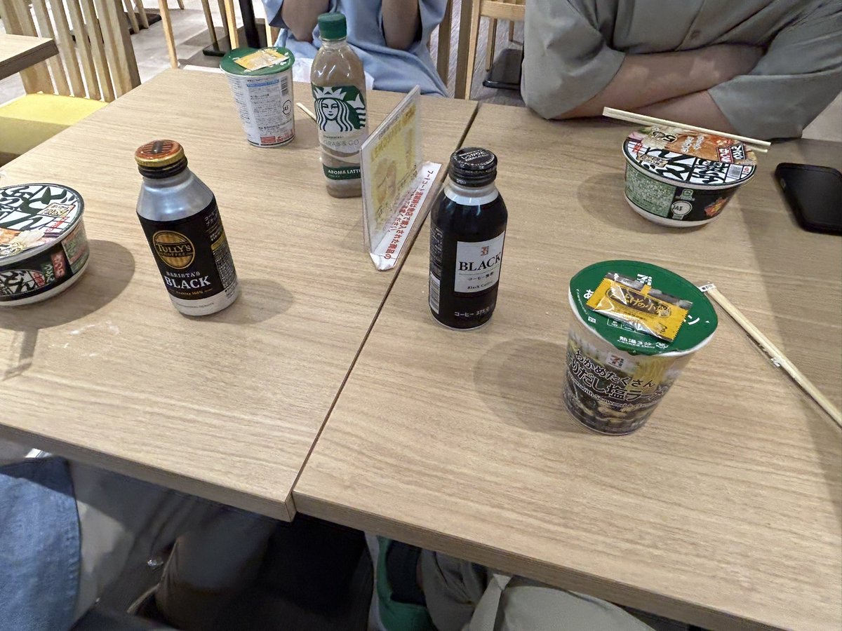 ゴミ売り tweet media