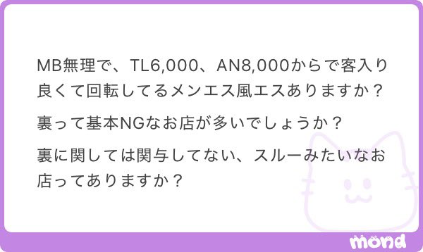 chocochan_x's tweet photo. ♻️3.000♻️

ALT参照👀 https://t.co/LARpT5dyXa