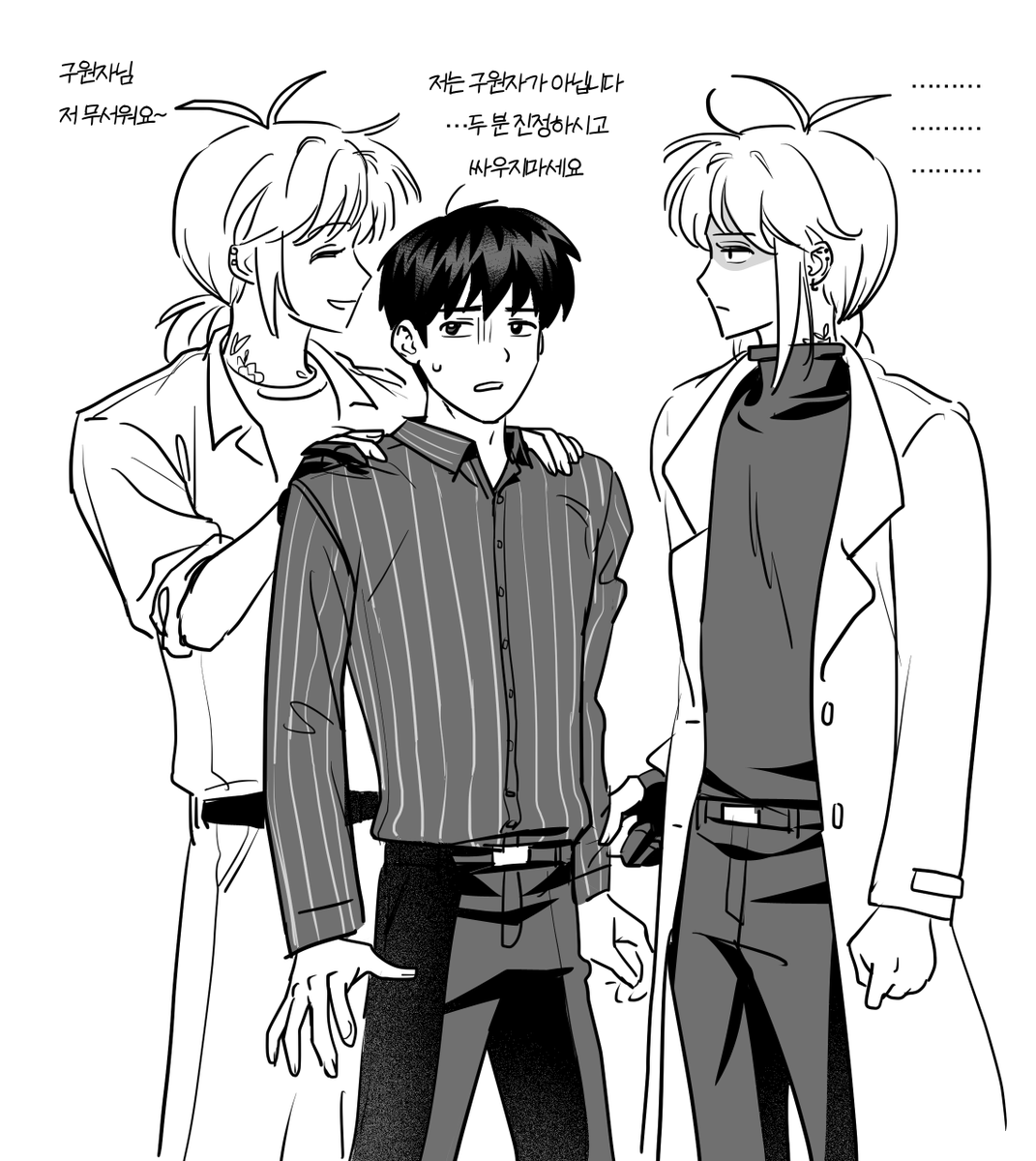mio_mio_mio____'s tweet photo. 무현재희 https://t.co/gmHr0rBvCr
