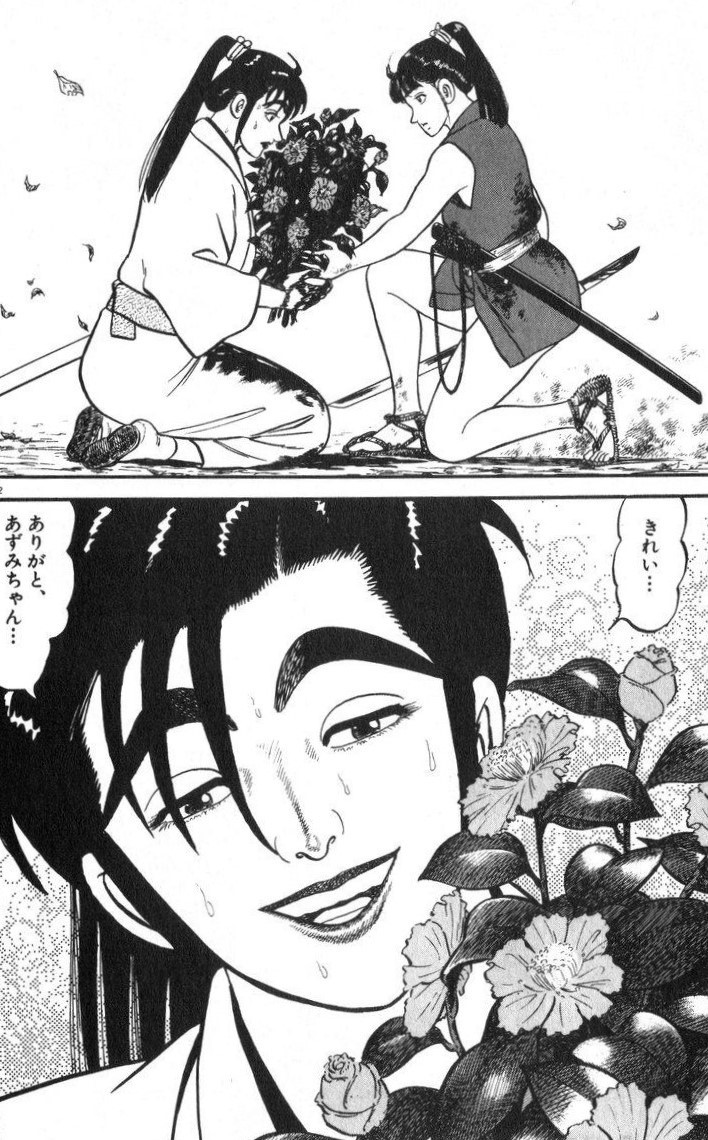 ひじり tweet media