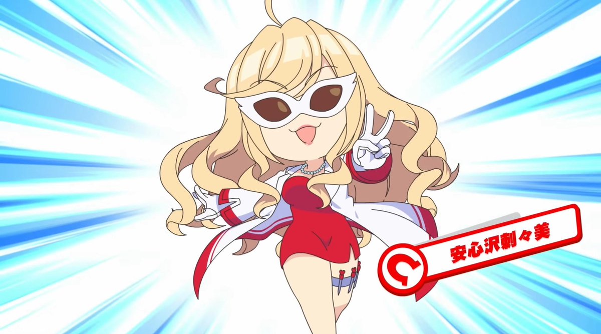 Zatoru tweet media